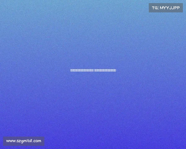 裁判评议：米特里策应被红牌罚下 亚泰对阵新鹏城进球因犯规无效