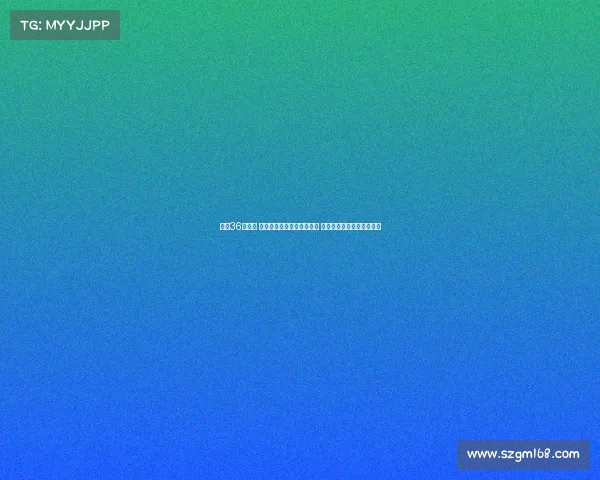 欧冠36强诞生 穆里尼奥再遭同一地方失利 英超豪门不愿挑战亚洲弱旅