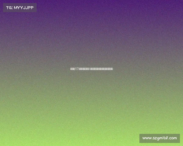 王思雨17分领衔双枪发挥 翟若云崭露头角助力女篮突破瓶颈