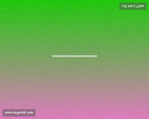 设定科学运动目标,提升体能与健康,助力实现全方位的健身计划与生活质量升级