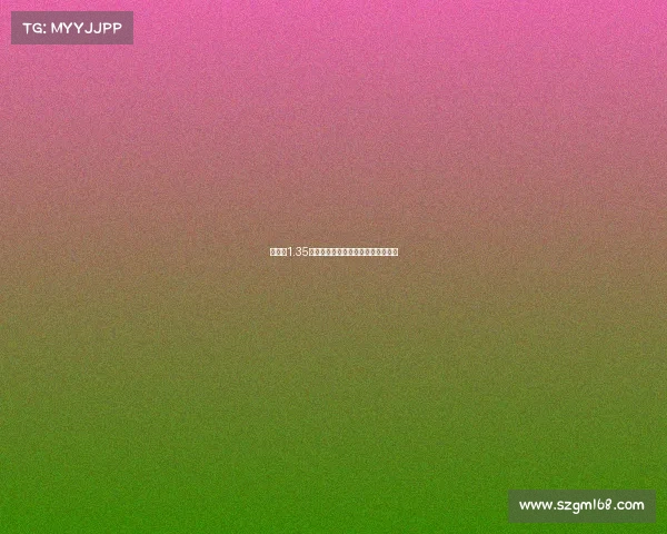 多特以1.35亿欧元出售登贝莱创德甲转会费纪录