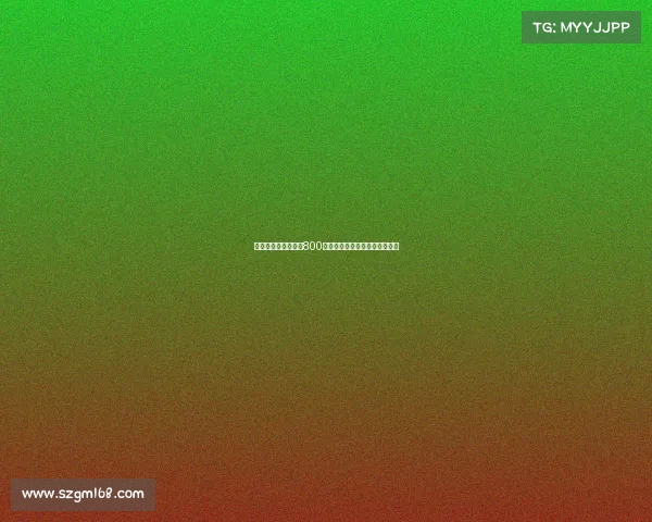 罗马诺:米兰新报价800万欧外加浮动奖金求购阿泰卡梅