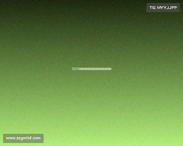 2025赛季英超各大豪门阵容预测与战术分析全面解析