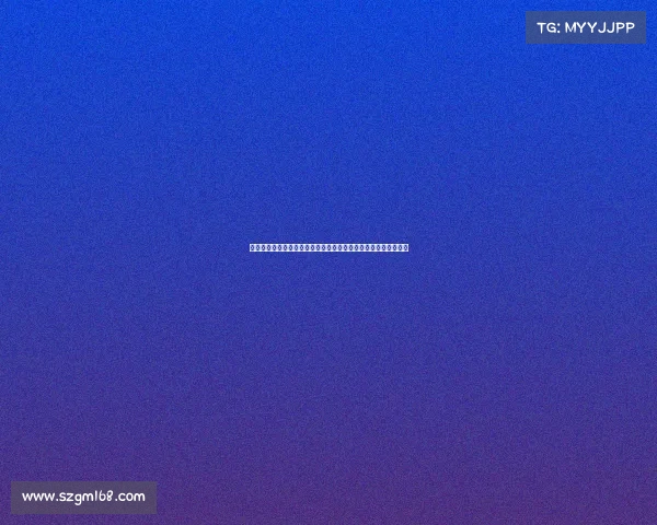 曾任职于皇马的法学家揭露新赛季西甲初期存在严重缺陷并遭操纵