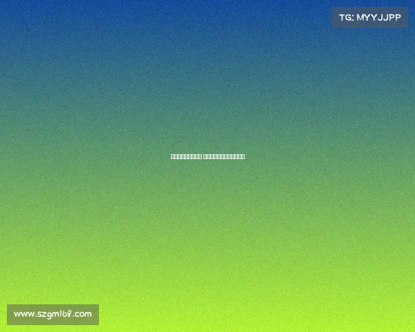 德温特渴望欧冠舞台 仍将国米视为首选加盟目标