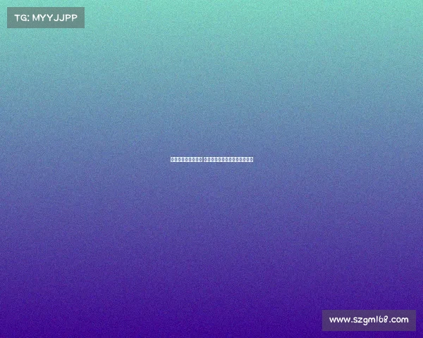 曼联为何看中巴莱巴 他的加盟能为球队带来哪些改变