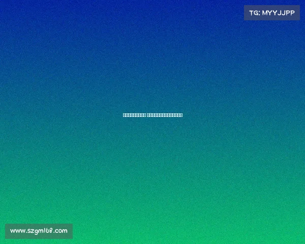 巴黎与马赛激战再起 法国足球经典对决的历史与未来