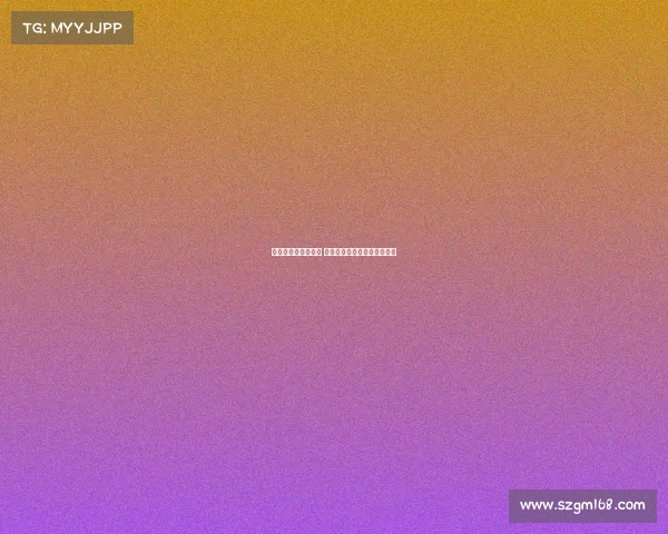 德甲降级区形势严峻 多支球队面临生死存亡关键战